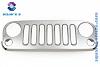 screen behind the grill-1_zps7bd4ec9e.jpg